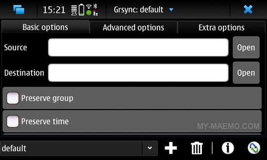 Grsync for Nokia N900 / Maemo 5